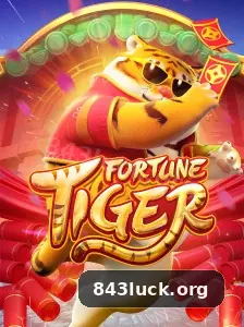 Android Download