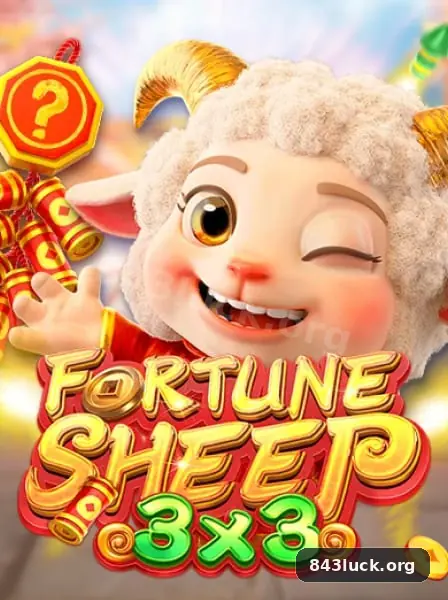 Game Interface