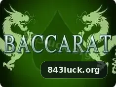 843luck